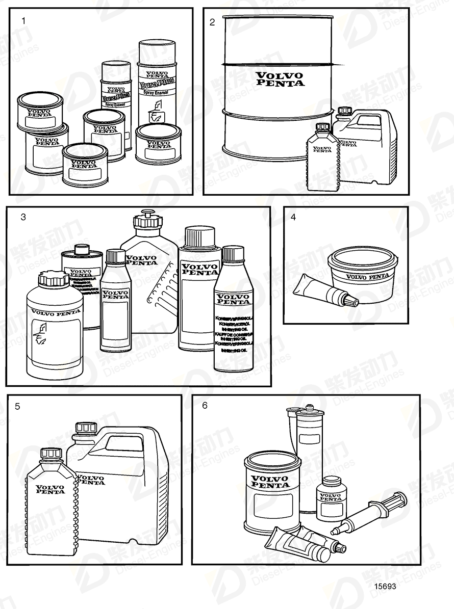 VOLVO Lubricating oil,air compressor 85108974 Drawing